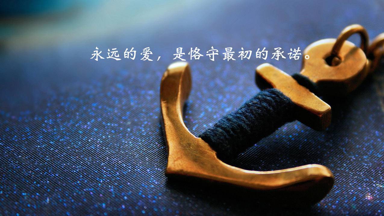 网红商城